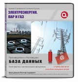 Электронные адреса. Медицинские организации и специалисты Электронные адреса. Медицинские организации и специалисты