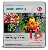 Электронные адреса Овощи фрукты, Москва и МО Электронные адреса Овощи фрукты, Москва и МО