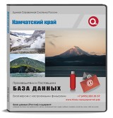 Электронные адреса Камчатский край